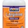 Now L-Arginine 200 2 Now L-Arginine 200 -Eclat Naturel Geschaft l arginine