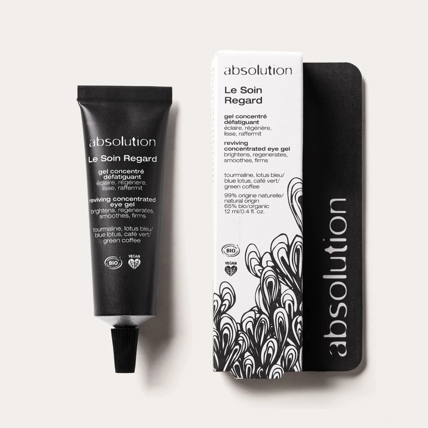 Le Soin Regard 3 Le Soin Regard